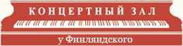 Табачный Магазин У Финляндского Вокзала